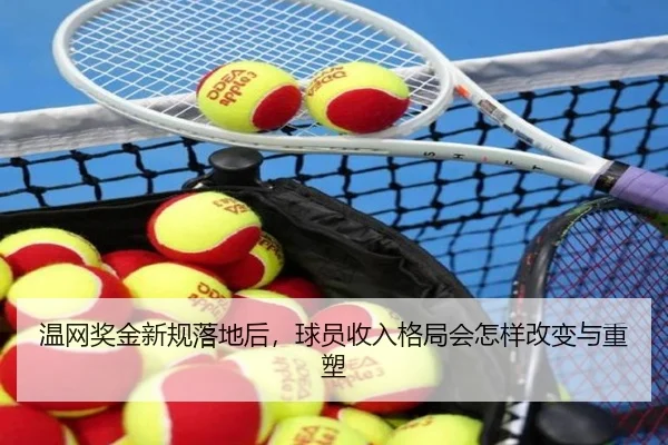 img_1779718355270_29_0_748.jpg（kaiyun）